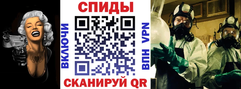 купить Кирс Amphetamine Premium