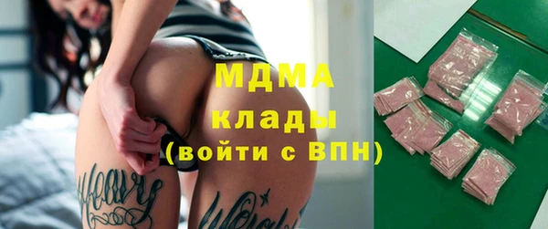 ешки Воткинск