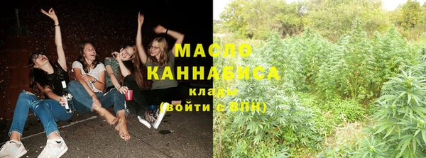 MDMA Алексеевка