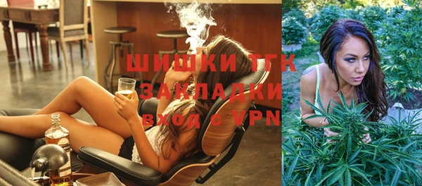 первитин Абаза