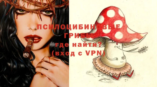 амфетамин Алзамай