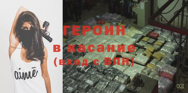 стаф Алексин