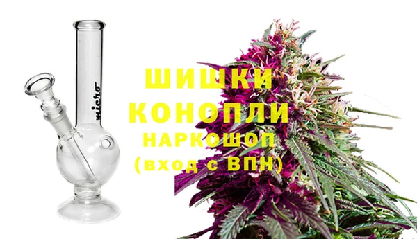 амфетамин Алзамай