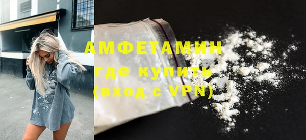 MDMA Алексеевка
