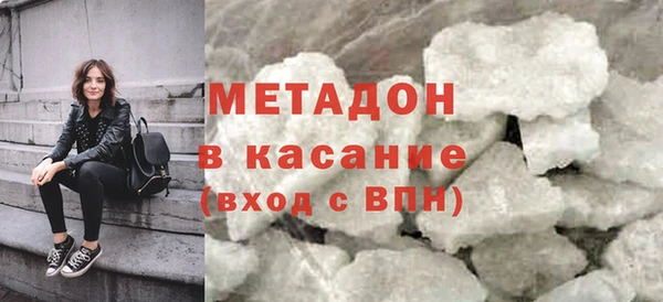 стаф Алексин
