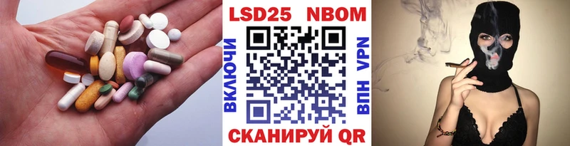Лсд 25 экстази ecstasy  продажа наркотиков  hydra сайт  Кирс 