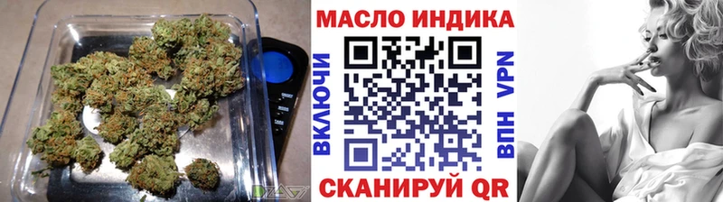 Дистиллят ТГК Wax  даркнет формула  Кирс  дарнет шоп 